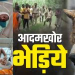 सितंबर महीने के दूसरे दिन जनता को बड़ा झटका: आज से महंगा हो जाएगा LPG सिलेंडर, बढ़े दाम