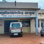 फिंगेश्वर में हाथियों ने जमकर मचाया उत्पात, एक ग्रामीण की मौत, ग्रामीणों में दहशत