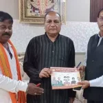 राजधानी में 10 लाख का ड्रग्स पकड़ाया, हिमाचल प्रदेश का माल खपाता था आरोपी युवक