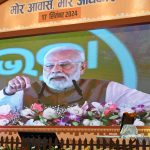 छत्तीसगढ़ में ग्रीन हाइड्रोजन के उत्पादन की अपार संभावनायें