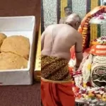 Breaking : स्वास्थ्य मंत्री का बड़ा एक्शन,सिम्स के डीन सहारे और मेडिकल सुप्रीटेंडेंट नायक को किया सस्पेंड