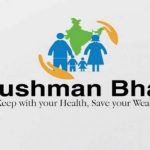 अब बढ़ेगी समुद्र में ताकत…अमेरिका ने भारत को 52.8 मिलियन डॉलर के पनडुब्बी रोधी सोनोबॉय की बिक्री को दी मंजूरी
