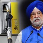 Tamil Nadu: टाटा इलेक्ट्रॉनिक्स के सेलफोन मैन्युफैक्चरिंग प्लांट में लगी भीषण आग, भारी नुकसान की आशंका