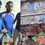 सरायपाली सर्व उत्कल समाज की मजबूती व सक्रियता के लिए परिक्षेत्र को 5 खंडों में बांटा गया