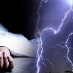 आज का इतिहास 24 सितंबर : आज ही के दिन घट गई थी पृथ्वी और मंगल के बीच की दूरी