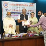 साइंस कालेज में “एक पेड़ मां के नाम” वृक्षारोपण में कौशल्या साय ने लगाए कटहल,चीकू ,आंवला के पौधे