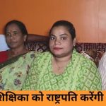 Dantewada: सुरक्षाबलों और माओवादियों के बीच मुठभेड़, 9 नक्सली हुए ढेर
