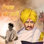 छत्तीसगढ़ में फिर एक्टिव हुआ मानसून,कई जिलों में खंड वर्षा, आज भी गरज-चमक के साथ होगी बारिश