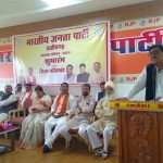 कमिश्नर महादेव कावरे ने किया जिला कार्यालय सहित एसडीएम एवं तहसील कार्यालय का आकस्मिक निरीक्षण