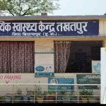 दंतेवाड़ा : बाइक पर आए अपहरणकर्ता उठा ले गए 6 महीने के मासूम को , दिनदहाड़े वारदात को दिया अंजाम