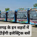 आज का इतिहास 15 सितंबर : आज ही के दिन हुआ था एम विश्वेश्वरैया का जन्म,हुआ था दूरदर्शन का आगमन