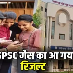 आईईडी की चपेट में आने से घायल सीआरपीएफ के पांच जवान लाए गए रायपुर, निजी अस्पताल में चल रहा इलाज