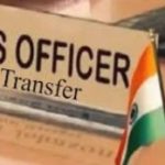 सेक्टर स्तरीय शतरंज महिला/पुरुष प्रतियोगिता में पैलोटी कॉलेज को मिला पहला स्थान