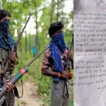 दो दिवसीय कलेक्टर कॉन्फ्रेंस : सीएम साय ने कलेक्टरों को दी सख्त हिदायत,कहा- आम जनता से भाषाई मर्यादा तोड़ी तो मैं करूंगा  कार्यवाही