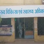 मूणत ने कोटा और खमतराई के लिए खोला खजाना, करोड़ो के विकास कार्यों का किया भूमिपूजन