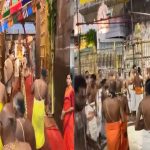 राजधानी के मरीन ड्राइव में कलेक्ट्रेट के ड्राइवर की हत्या ,मोबाइल लूटने पर हुआ था विवाद