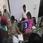 अब राजधानी के हिंदू हाई स्कूल में मिली हजारों की संख्या में सरकारी स्कूल की किताबें, पूर्व विधायक विकास उपाध्याय ने दी दबिश