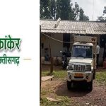 पीएम मोदी के मन की बात को 10 साल पुरे : सीएम साय ने कहा – कार्यक्रम देशवासियों के नवाचारी प्रयासों को जानने का महत्वपूर्ण जरिया