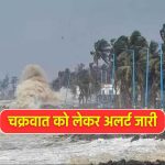 डॉ राजेश राजौरा होंगे मध्यप्रदेश के मुख्य सचिव