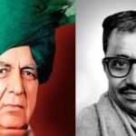 छत्तीसगढ़ में तालाबंद हड़ताल, 27 सितंबर को छुट्टी का ऐलान, बंद रहेंगे सभी सरकारी दफ्तर,जानिए वजह