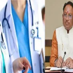 जनअदालत लगाकर नक्सलियों ने दो ग्रामीणों को दे दी फांसी ,मुखबिरी के शक में उतारा मौत के घाट