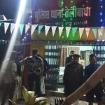 मध्यप्रदेश एनएसयूआई की प्रदेश कार्यकारिणी घोषित ,रवि परमार सहित 13 प्रदेश उपाध्यक्ष बनाएं गये