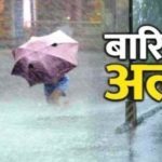 Ganesh Chaturthi: गणेश चतुर्थी के दिन गलती से भी नहीं देखना चाहिए चांद? जानिए कारण और उपाय