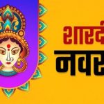 राजधानी में गोलियों का बड़ा जखीरा बरामद, नाले में मिली राइफल की 70 गोलियां