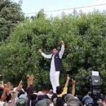 10 वीं बोर्ड द्वितीय के परिणाम जारी, यहां देखें रिजल्ट