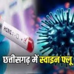 मुंबई के टाइम्स टावर में लगी आग, 3 मजदूर की मौत, दमकल की 9 गाड़ियां मौके पर