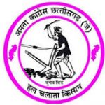 Breaking: मुख्यमंत्री विष्णु देव साय की अध्यक्षता में कैबिनेट की बैठक शुरू