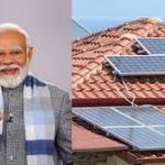 विश्व पर्यटन दिवस पर “सेंट्रल इंडिया कनेक्ट मार्केट प्लेस-2024” 27 को ,सीएम साय करेंगे शुभारंभ