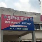 Delhi CM Oath Ceremony: 21 को आतिशी का शपथ ग्रहण समारोह, पांच कैबिनेट मंत्री भी लेंगे शपथ