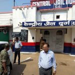 नकली इनकम टैक्स अफसर बनकर व्यापारी से लूट करने वाले 4 लोगों को पुलिस ने किया गिरफ्तार