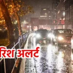 चक्रधर समारोह-2024 : अंतर्राष्ट्रीय कुश्ती खिलाड़ी दिखाएंगे अपना जौहर,57 से 110 किलोग्राम वर्ग के पहलवानों के बीच होगा दंगल