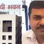 संभागीय जल उपयोगिता समिति की हुई बैठक, कई विषयों पर हुई चर्चा