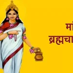 आज का इतिहास 4 अक्टूबर : आज मनाया जा रहा है ‘वर्ल्ड एनिमल डे’
