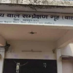 महंत कॉलेज में बैंकिंग वित्तीय और बीमा के क्षेत्र में रोजगार की संभावना पर कार्यशाला