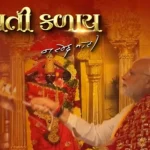 बॉलीवुड सिंगर अदनान सामी के सिर से उठा मां का साया, बेगम नौरीन सामी खान का 77 की उम्र में निधन