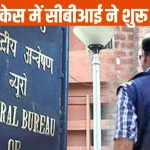 मुंगेली पुलिस को मिली बड़ी सफलता, लाखों का ब्राउन शुगर पकड़ाया…6 आरोपी गिरफ्तार
