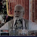 विधायक रोहित साहू और नगर पालिका अध्यक्ष अब्दुल गफ्फार मेमन के प्रयास से नगर की मिली 2 करोड़ 89 लाख 39 लाख रूपये के विकास कार्यों की स्वीकृति