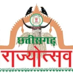 बड़ी खबर : छत्तीसगढ़ में जवानों को नक्सल ऑपरेशन में मिली बड़ी सफलता, मार गिराए 32 नक्सली, मुठभेड़ अब भी जारी