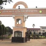बिजली कंपनियों के चयनित 375 कनिष्ठ यंत्रियों को मुख्यमंत्री 23 अक्टूबर को देंगे नियुक्ति पत्र