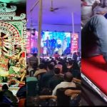 Accident : कैथल में कार अनियंत्रित होकर सिरसा ब्रांच नहर में गिरी, तीन महिलाओं और तीन बच्चों समेत सात की मौत
