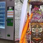 Diwali 2024: दिल्ली समेत इन 7 राज्यों में भी पटाखे हुए बैन, कई जगहों पर सिर्फ ग्रीन पटाखों की छूट