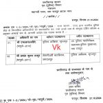 बुलंदशहर सिलेंडर ब्लास्ट : जिस घर में ब्लास्ट हुआ सिलेंडर उसमें थे 18-19 लोग, 6 की दर्दनाक मौत, 3 गंभीर