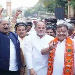 सुगम ऐप: संपत्ति संबंधी धोखाधड़ी रोकने की दिशा में महत्वपूर्ण कदम