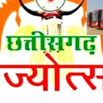 CM योगी ने दीपोत्सव का किया शुभारंभ, राम मंदिर के जलाए दीप…28 लाख दीपों से सजा सरयू घाट