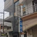 ईरान-इजरायल जंग से टेंशन में भारत; जयशंकर ने विशेषज्ञों से किया विचार-विमर्श, दोनों देशों को दी सलाह