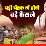आज का इतिहास 7 अक्टूबर : जब दुनिया ने पहली बार देखी चांद की ‘डार्क साइड’ की तस्वीर
